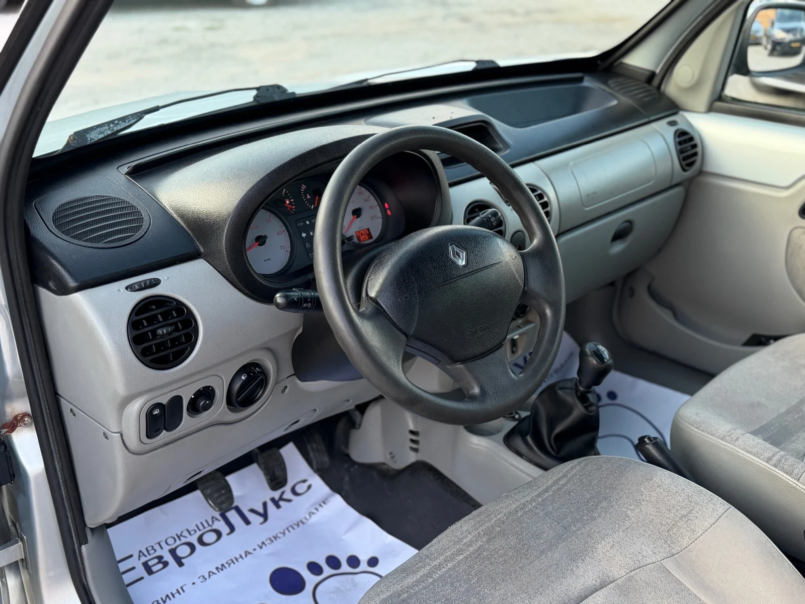 Renault Kangoo 1.5DCI 90кс  КЛИМАТИК , снимка 10 - Автомобили и джипове - 55085145