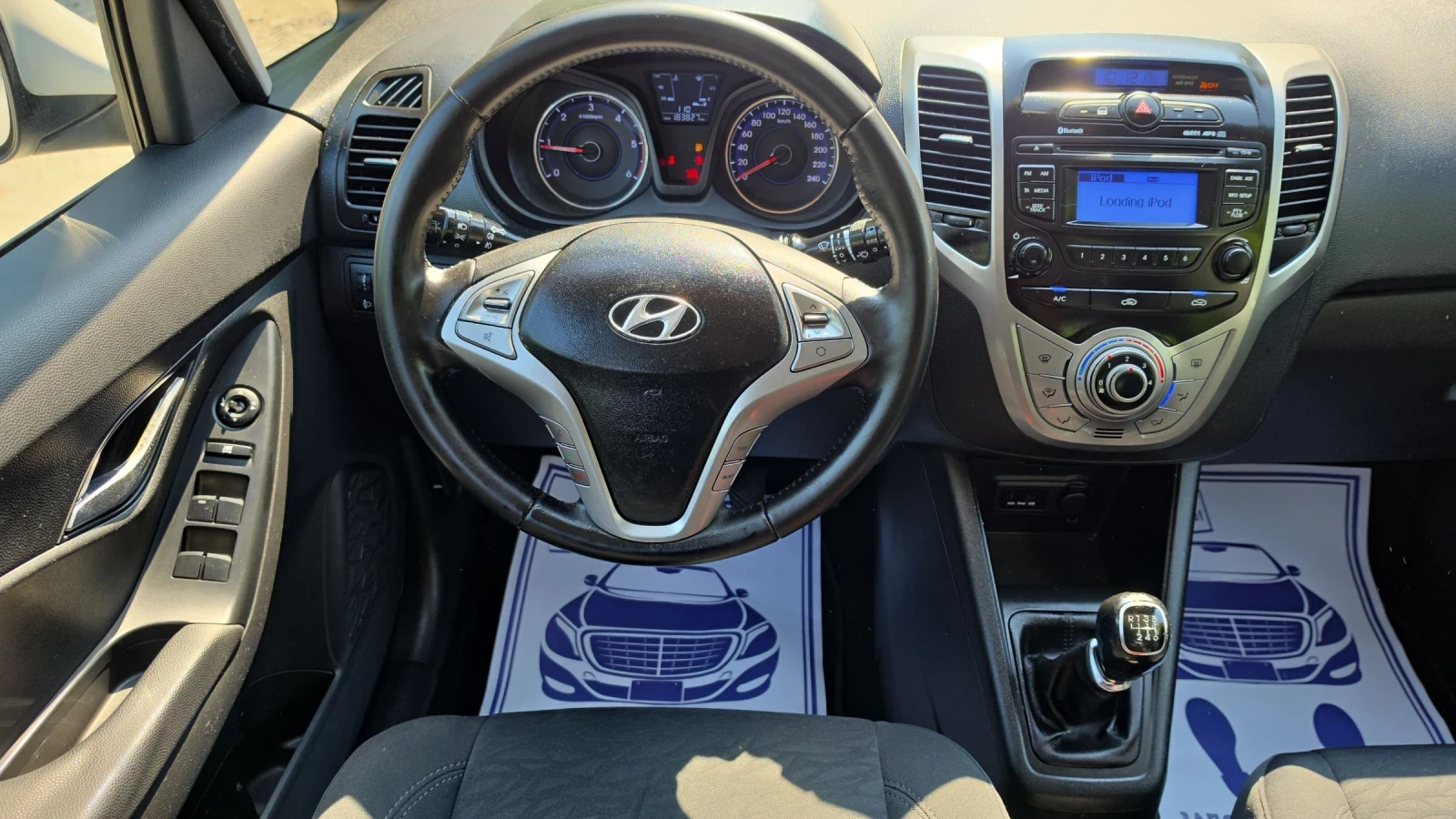 Hyundai Ix20 1.4CRDi, снимка 10 - Автомобили и джипове - 55129485