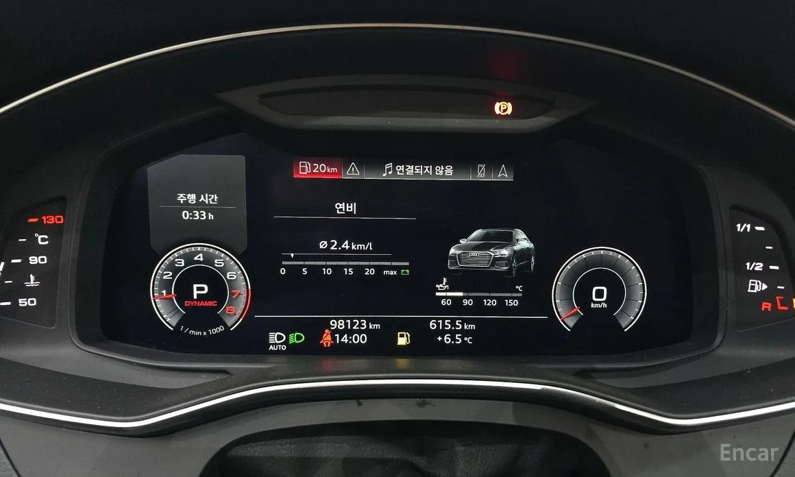 Audi A6, снимка 8 - Автомобили и джипове - 55666671
