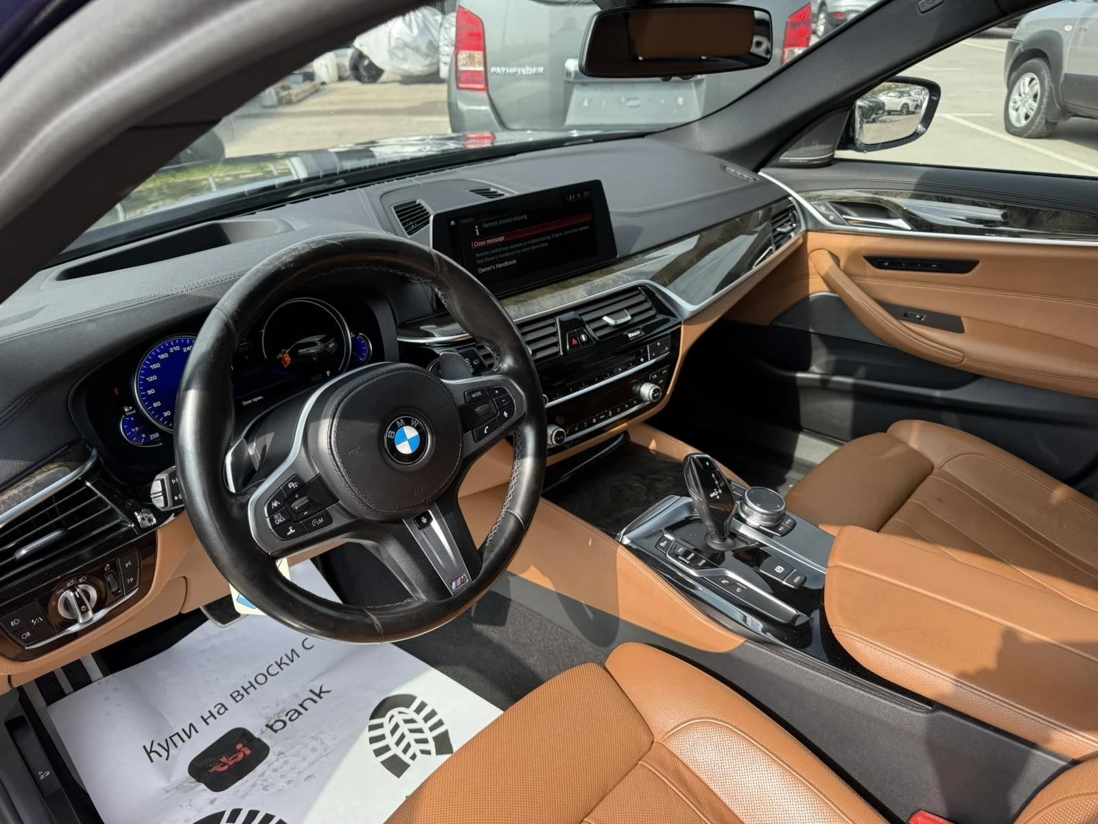 BMW 520 M x drive | Mobile.bg � ����������� 13