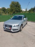 Audi A4 2.0TFSI QUATTRO 