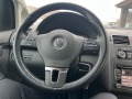 VW Touran 1.4 TSI - [16] 