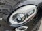 Обява за продажба на Fiat 500L 1.4 Turbo ~23 400 лв. - изображение 4