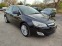 Обява за продажба на Opel Astra 1.4i ~12 250 лв. - изображение 6