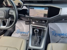Audi Q3 45 TFSi-QUATTRO= DIGITAL= LED= DISTRONIC= КАМЕРА  , снимка 12