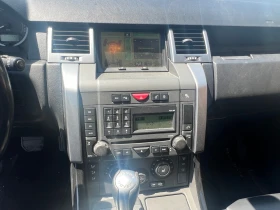 Land Rover Range Rover Sport 2.7 Sport packet* Exclusive 135.000км, снимка 10