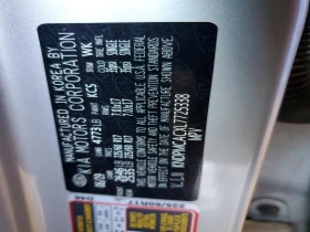 Kia Sportage 2.4l Lx* AWD, снимка 13