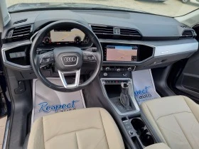 Обява за продажба на Audi Q3 45 TFSi-QUATTRO* DIGITAL* LED* DISTRONIC* CAMERA ~56 999 лв. - изображение 7