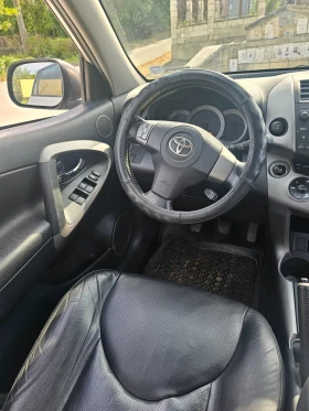 Toyota Rav4 | Mobile.bg    6