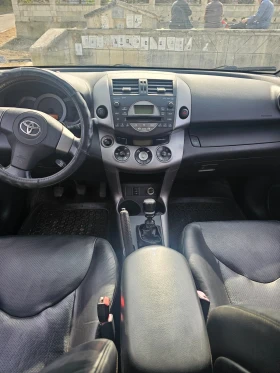 Toyota Rav4 | Mobile.bg    7