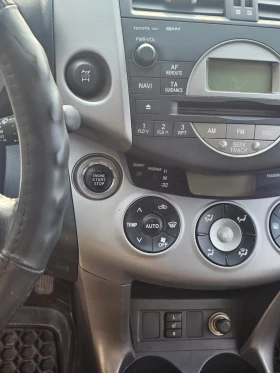 Toyota Rav4 | Mobile.bg    9