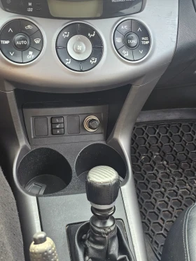Toyota Rav4 | Mobile.bg    11