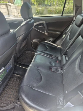 Toyota Rav4 | Mobile.bg    8