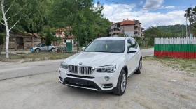 BMW X3 258h.p.Keyless Go 3.0d - 24999 лв. - 31611421 2