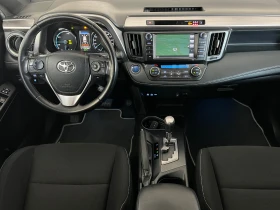 Toyota Rav4 2.5VVT-I HYBRID, DYNAMIC, BLACK EDITION-FULL SERVI | Mobile.bg    9