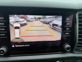 Skoda Kodiaq | Mobile.bg    7