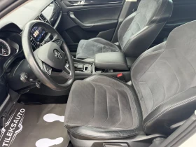 Skoda Kodiaq | Mobile.bg    15