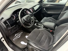 Skoda Kodiaq | Mobile.bg    9
