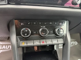 Skoda Kodiaq | Mobile.bg    12