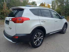 Обява за продажба на Toyota Rav4 2.0D4D AWD WHITE EDITION ~24 900 лв. - изображение 4