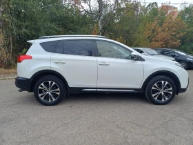 Обява за продажба на Toyota Rav4 2.0D4D AWD WHITE EDITION ~24 900 лв. - изображение 3