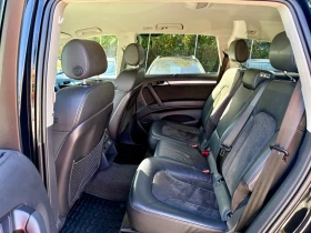 Audi Q7 3.0 - 16990 лв. / 8686.85 € - 62791370 16