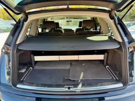 Audi Q7 3.0 - 16990 лв. / 8686.85 € - 62791370 17