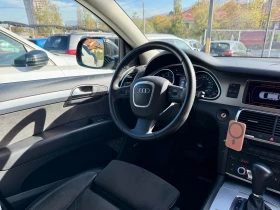 Audi Q7 3.0 - 16990 лв. / 8686.85 € - 62791370 11