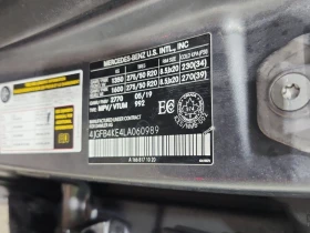 Mercedes-Benz GLE 350 2020 * CARFAX * БЕЗ ПЪРВОНАЧАЛНА ВНОСКА - 33900 € / 66302.64 лв. - 86329811 15
