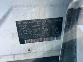 Hyundai Santa fe  PREFERRED /CARFAX /4х4/Подгрев/Нави/, снимка 10 - Автомобили и джипове - 53626217