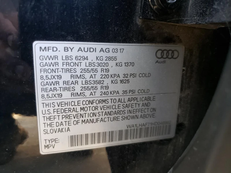 Audi Q7 PREMIUM PLUS, снимка 13 - Автомобили и джипове - 48442966