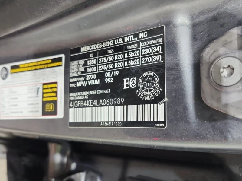 Mercedes-Benz GLE 350 2020 * CARFAX * БЕЗ ПЪРВОНАЧАЛНА ВНОСКА, снимка 15 - Автомобили и джипове - 52951115