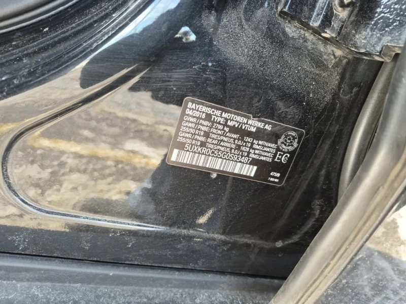 BMW X5 * XDRIVE35I * CARFAX * ДИГИТАЛНО ТАБЛО * ПАНОРАМА, снимка 7 - Автомобили и джипове - 53330677