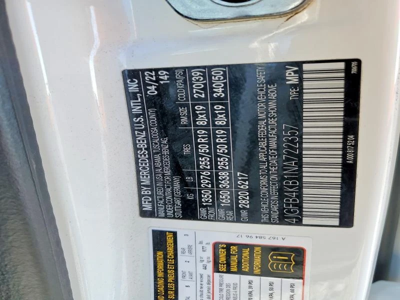 Mercedes-Benz GLE 350 4MATIC | Mobile.bg � ����������� 13