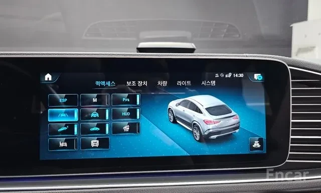 Mercedes-Benz GLE 350 E PLUG-IN HYBRID ОБДУХВАНЕ HEAD UP BURMESTER , снимка 14 - Автомобили и джипове - 55663477