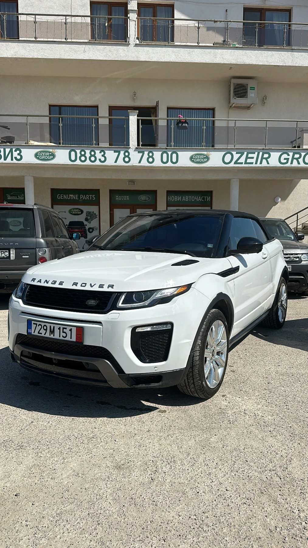 Land Rover Evoque Cabriolet, снимка 1