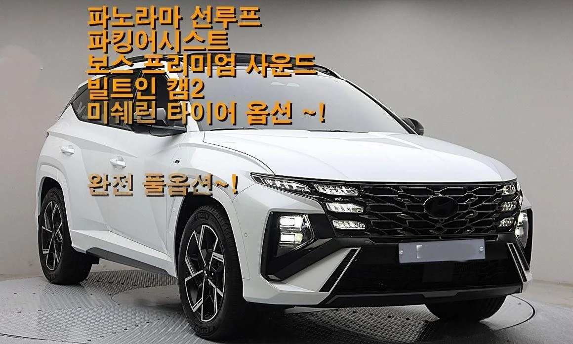 Hyundai Tucson Diesel 2.0 4WD N Line Inspiration - изображение 3