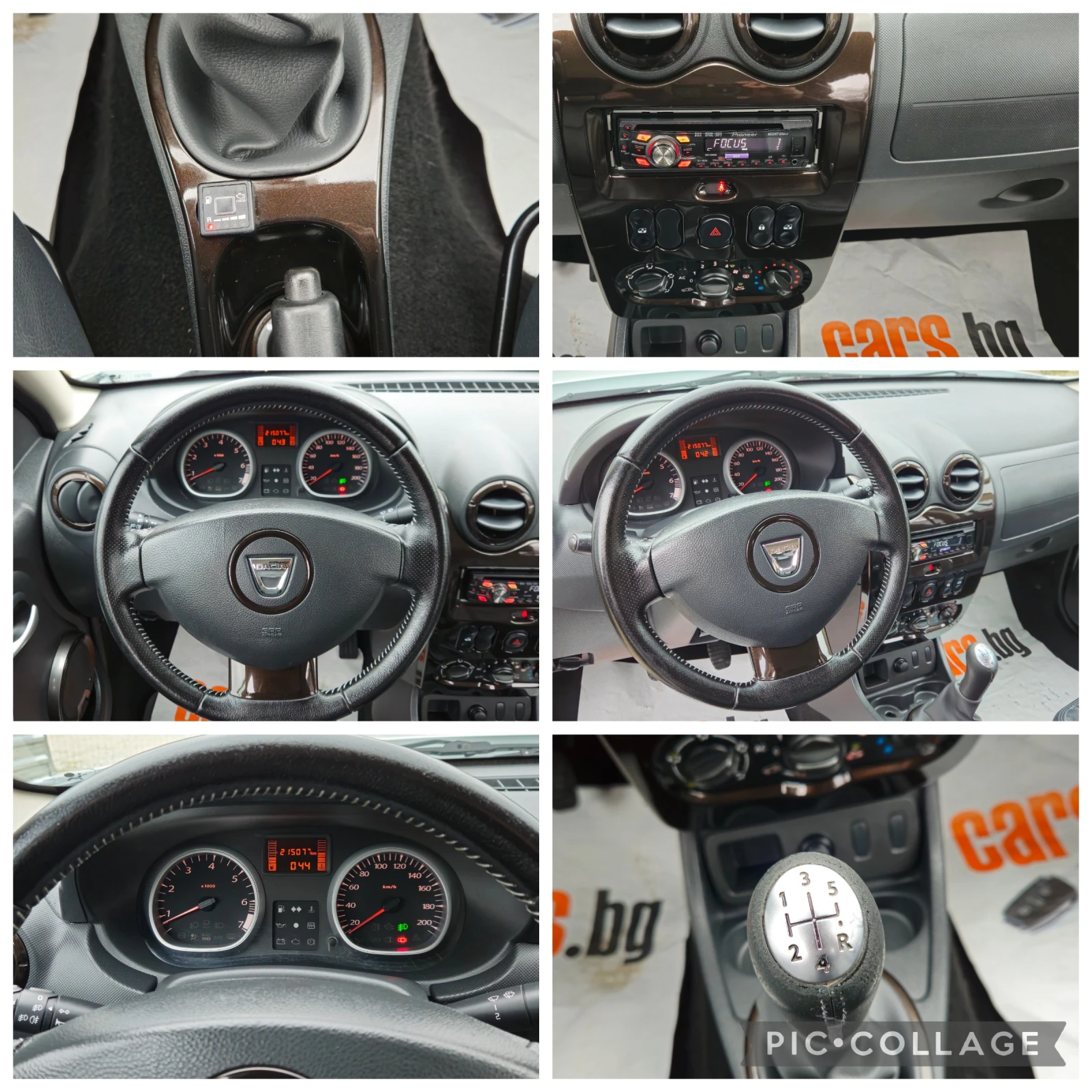 Dacia Duster 1, 6i* ����5* ����� ���������* 2013�* ��������* �� | Mobile.bg � ����������� 15