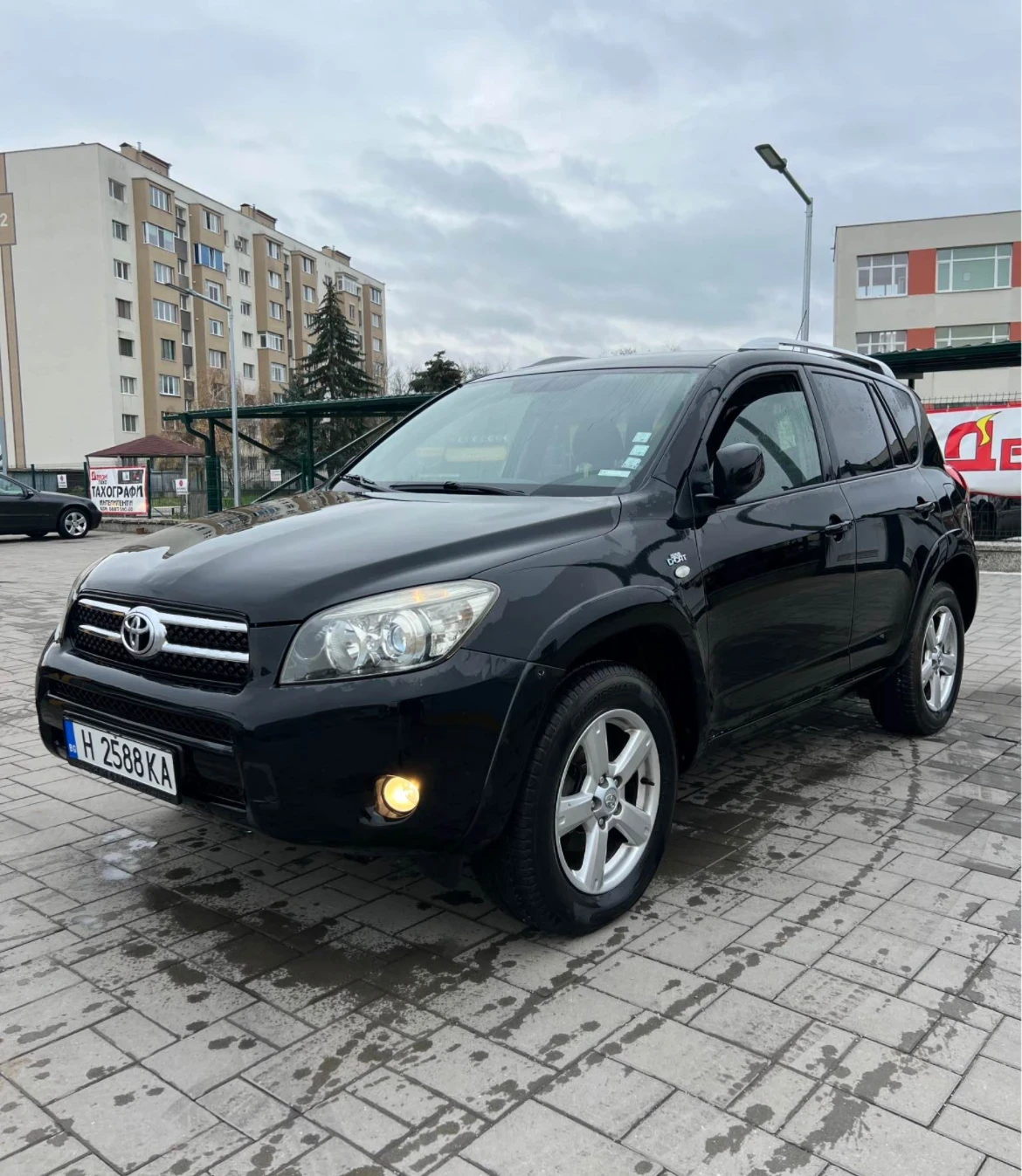 Toyota Rav4 undefined | Auto.bg — изображение 1