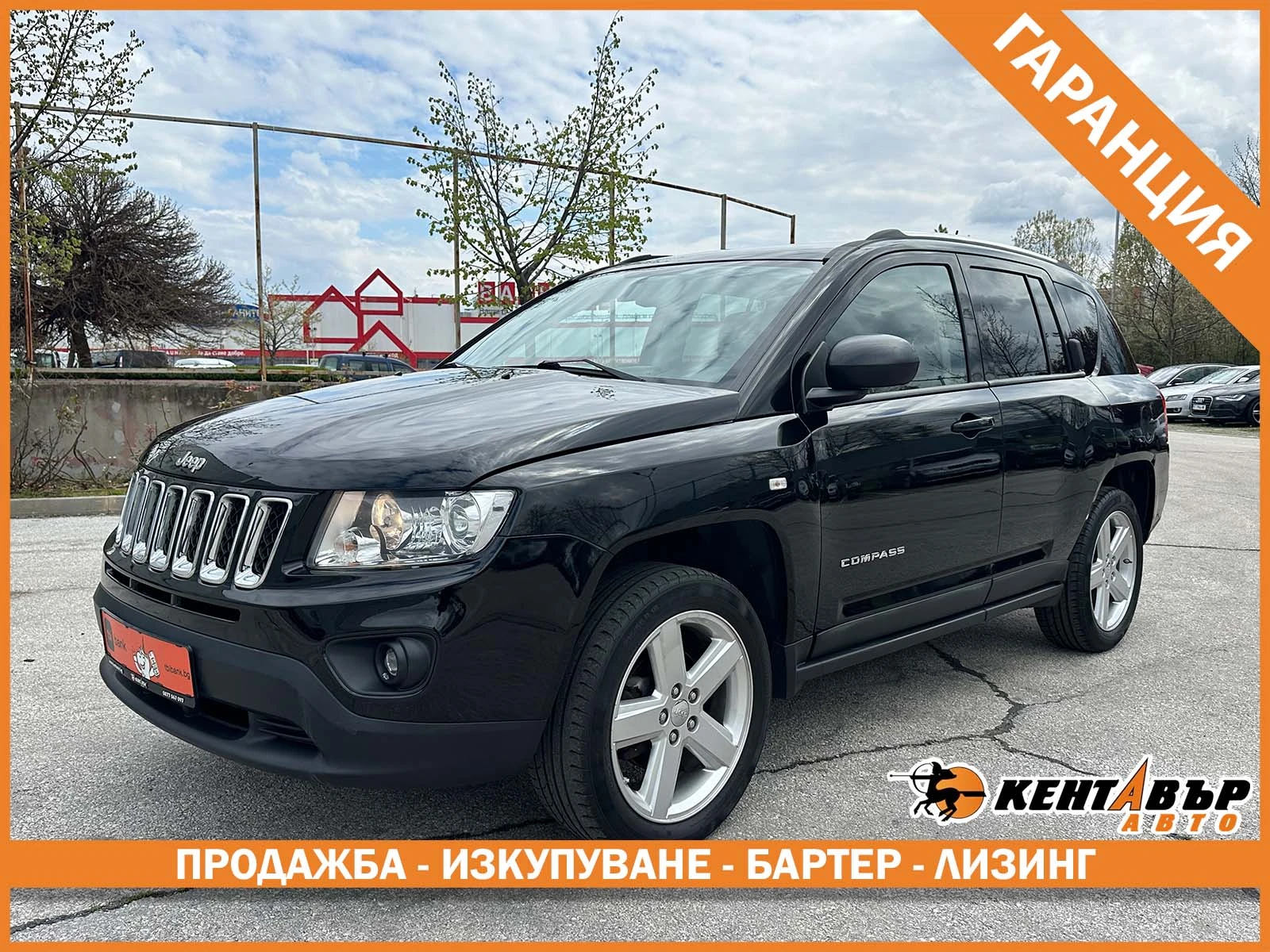 Jeep Compass Автоматик/Бензин/Швейцария