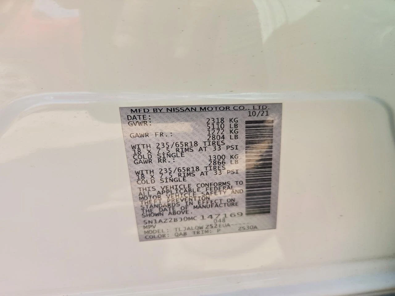 Nissan Murano 3.5l Sv | Mobile.bg � ����������� 12