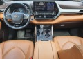 Toyota Highlander Platinum - [13] 