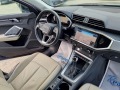 Audi Q3 45 TFSi-QUATTRO - изображение 10