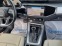 Обява за продажба на Audi Q3 45 TFSi-QUATTRO* DIGITAL* LED* DISTRONIC ~59 999 лв. - изображение 11