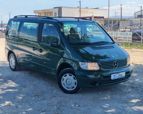 Mercedes-Benz V 220 2.2 ����� 122 �.�. 7�����! �������� ���������  | Mobile.bg � ����� ������ 16