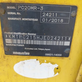 Багер Komatsu PC20MR-3 * НАЛИЧЕН * 690 МОТОЧАСА * , снимка 12