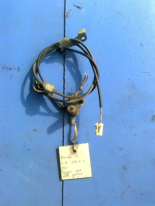 абс датчик заден ляв за Мазда 6 2.0д (1)