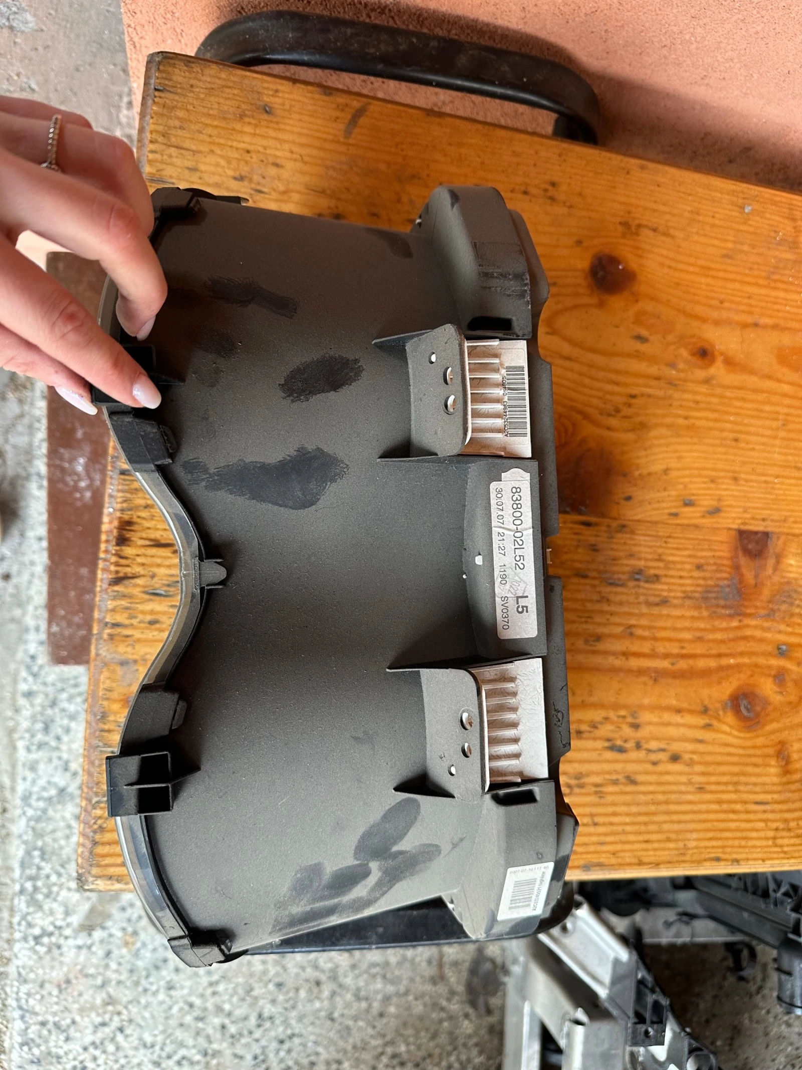  Toyota Auris (2007-2012.)       8380002L52 / 8380002L52 | Mobile.bg   2