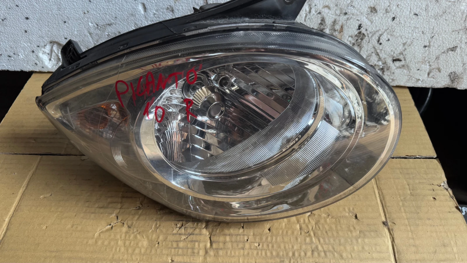   a Kia Picanto - 92102-07 | Mobile.bg   1