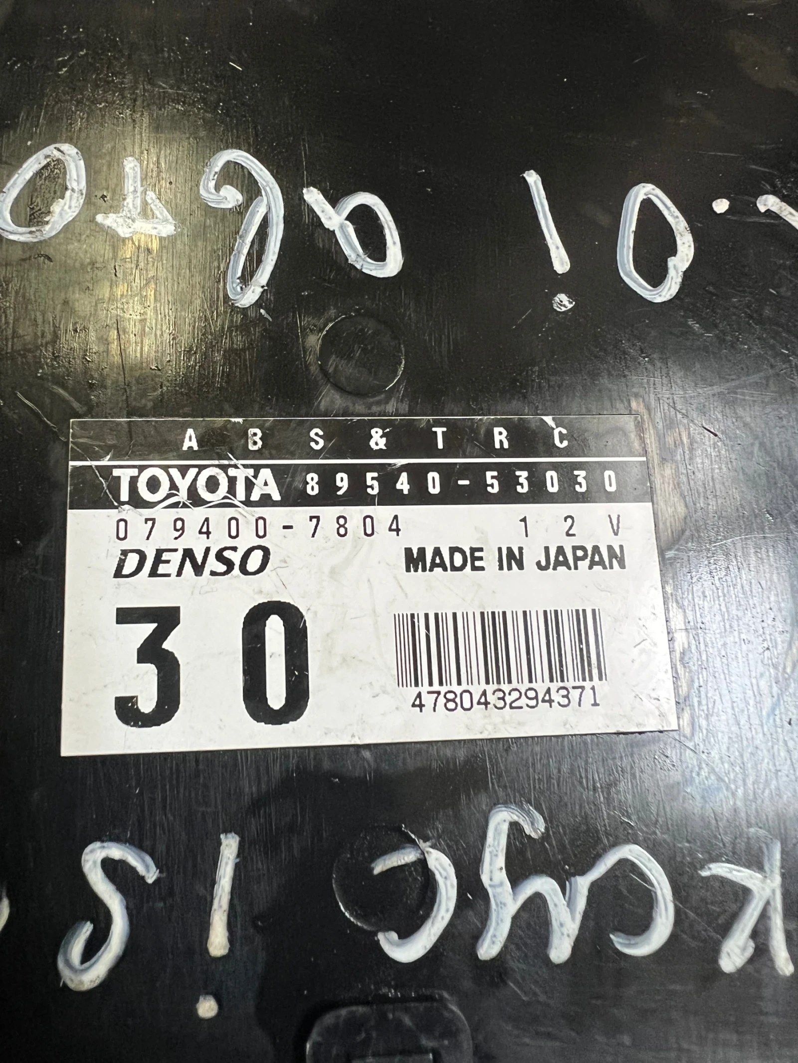 89540-53030  ABS ��������� LEXUS IS200  079400-7804 | Mobile.bg � ����������� 2